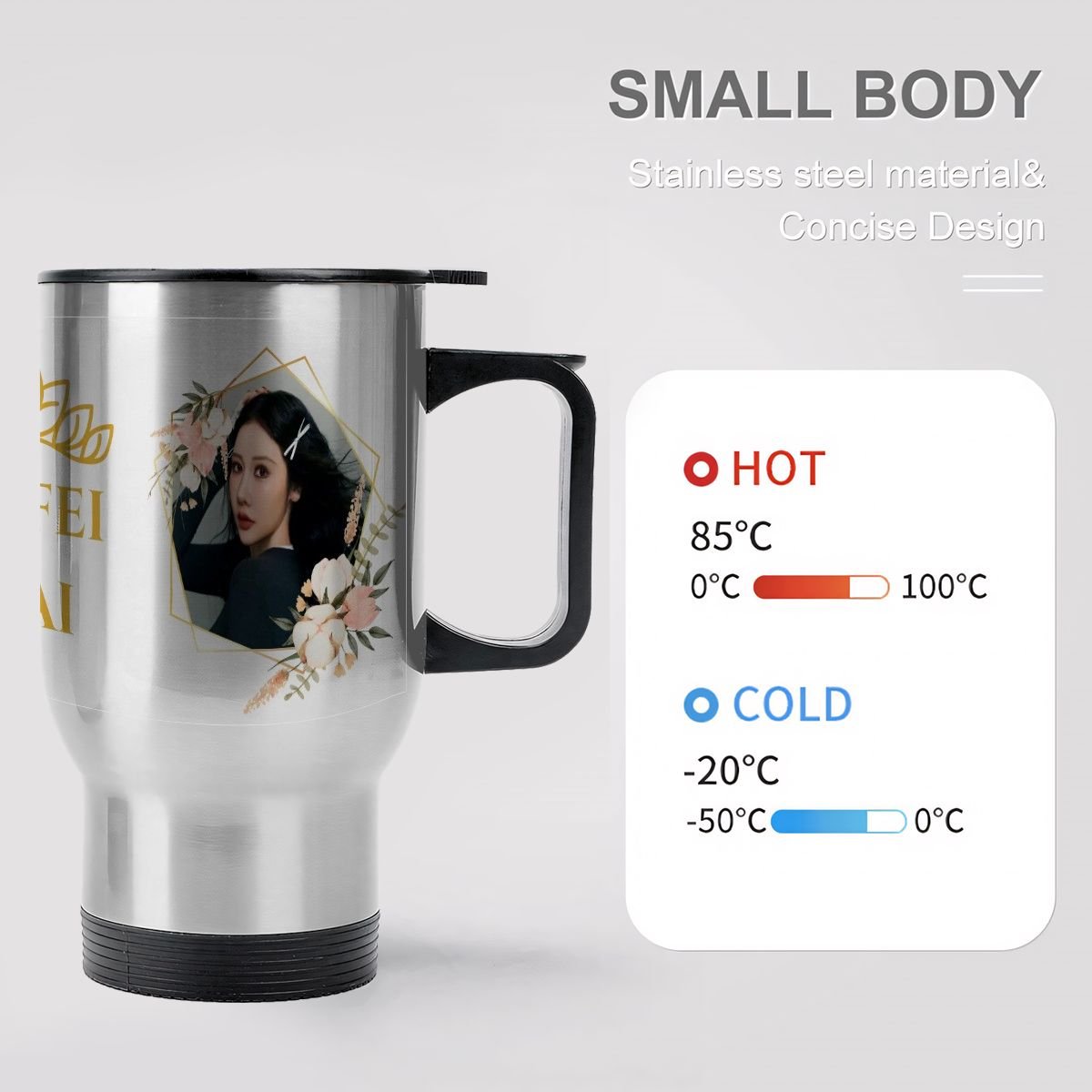 Featured image for 'Jiafei Vibes On the Go: 14oz Travel Coffee Mug'