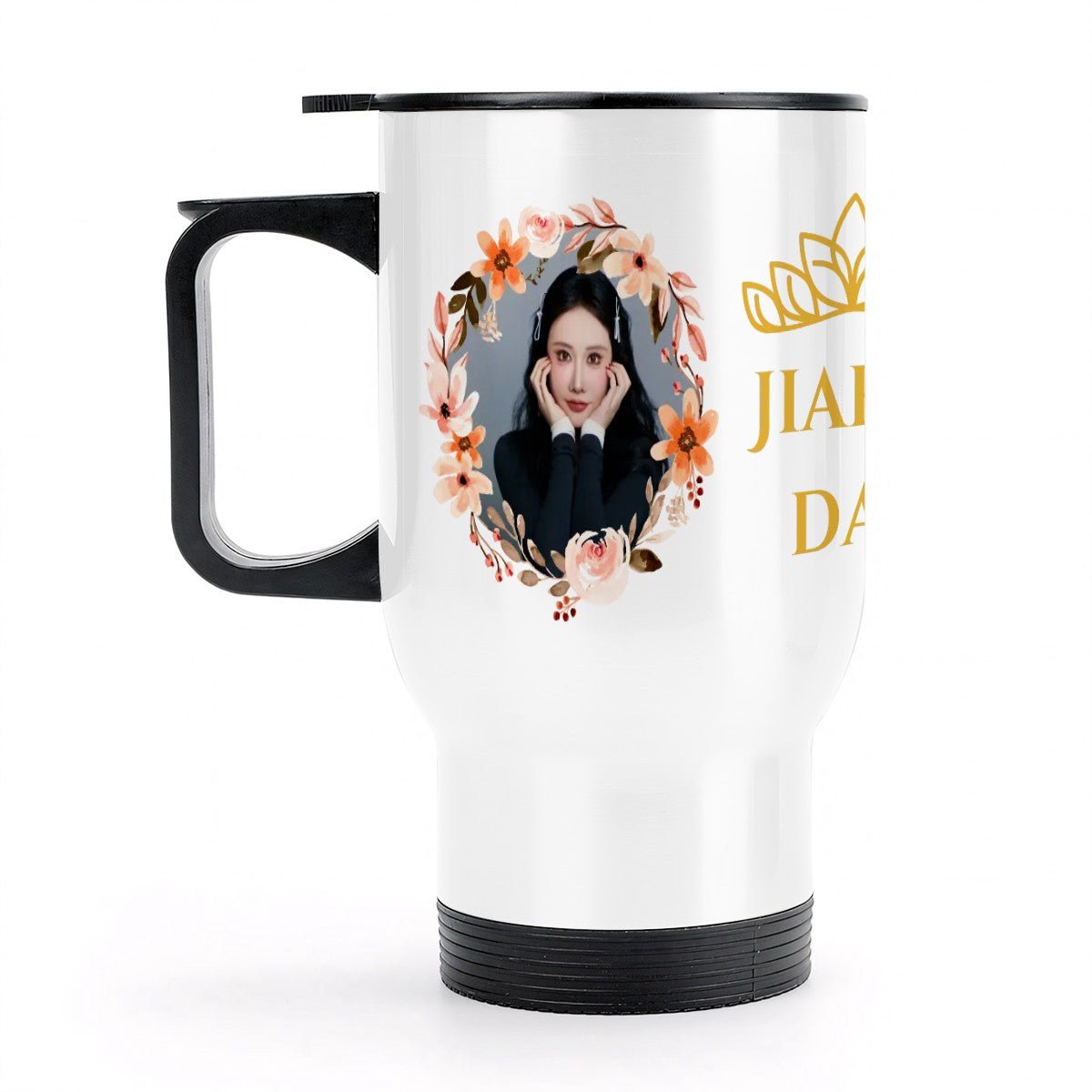 Featured image for 'Jiafei Vibes On the Go: 14oz Travel Coffee Mug'