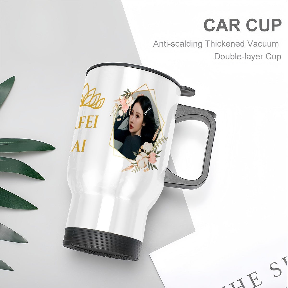 Featured image for 'Jiafei Vibes On the Go: 14oz Travel Coffee Mug'