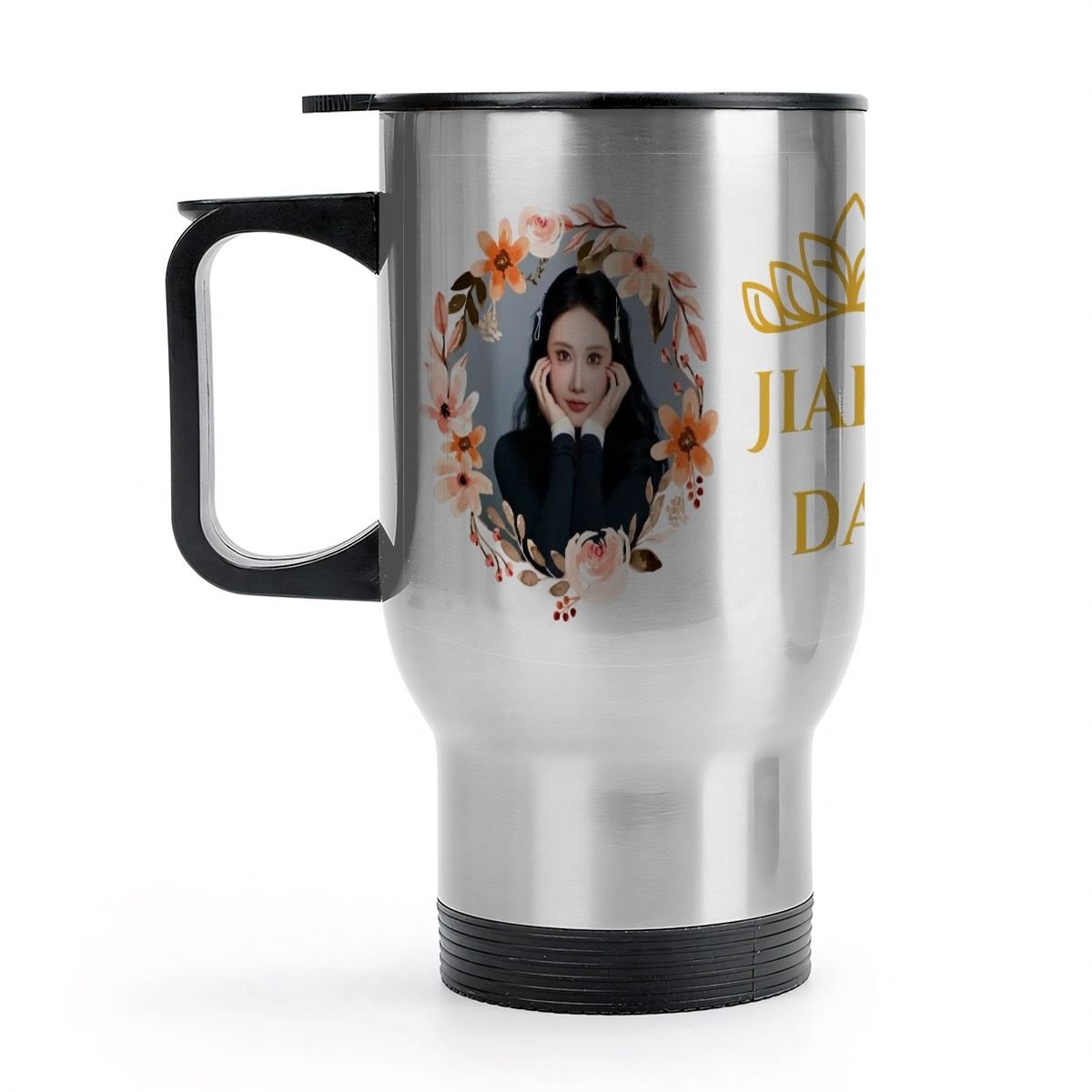 Featured image for 'Jiafei Vibes On the Go: 14oz Travel Coffee Mug'